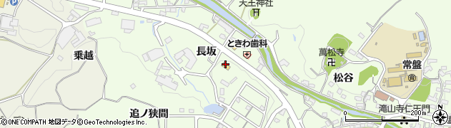 愛知県岡崎市滝町（長坂）周辺の地図