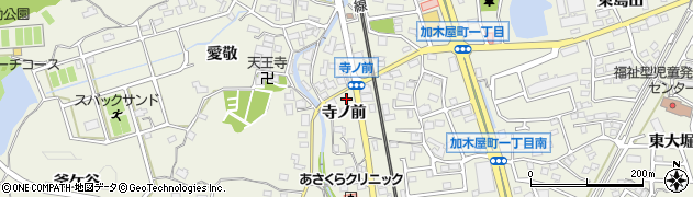 愛知県東海市加木屋町（寺ノ前）周辺の地図