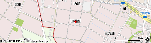 愛知県岡崎市小針町（田明座）周辺の地図