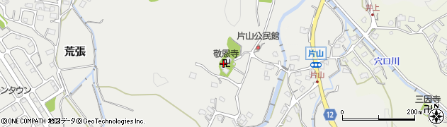 滋賀県栗東市荒張687周辺の地図