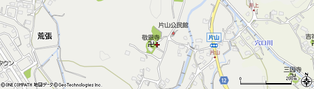 滋賀県栗東市荒張686周辺の地図