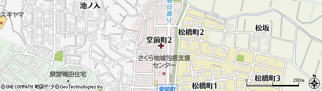 千里十里岡崎店周辺の地図