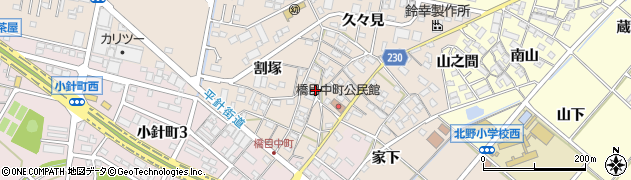 愛知県岡崎市橋目町（新屋敷）周辺の地図