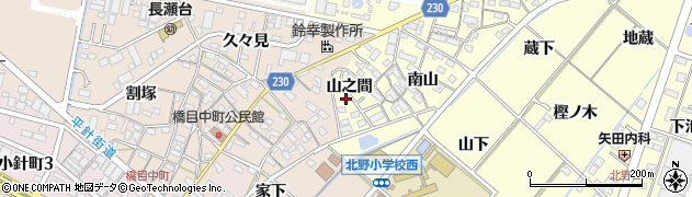 愛知県岡崎市北野町（山之間）周辺の地図