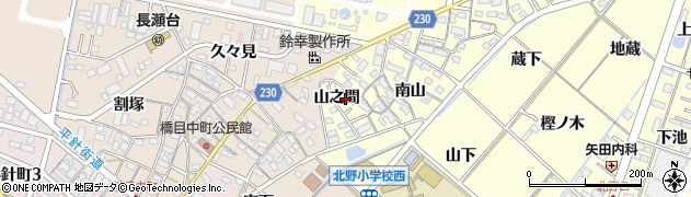 愛知県岡崎市北野町山之間23周辺の地図