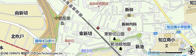 愛知県知立市新林町（東新切）周辺の地図