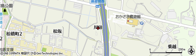 愛知県岡崎市東阿知和町（川田）周辺の地図
