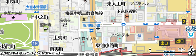 麺どころ 晃庵 京都駅前店周辺の地図