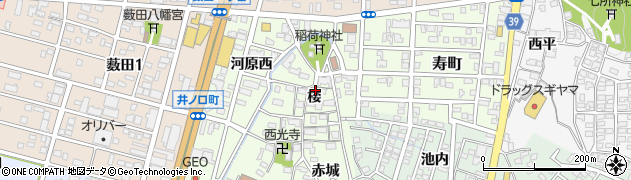 愛知県岡崎市井ノ口町（楼）周辺の地図