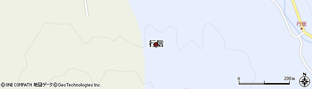 岡山県美咲町（久米郡）行信周辺の地図