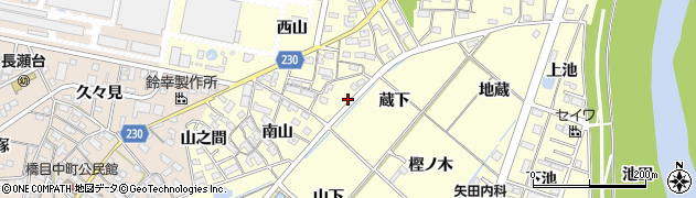 愛知県岡崎市北野町蔵下周辺の地図