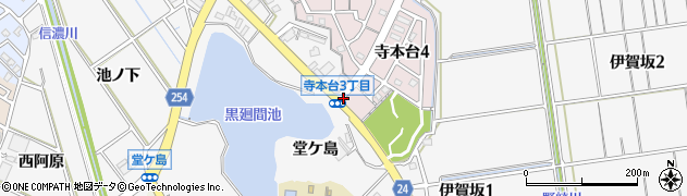 寺本台３周辺の地図