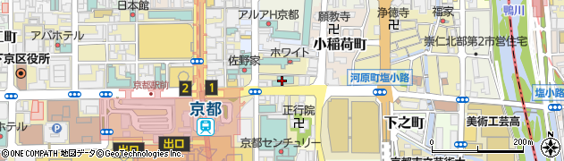 天然温泉花蛍の湯ドーミーインＰＲＥＭＩＵＭ京都駅前周辺の地図
