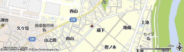 愛知県岡崎市北野町蔵下45周辺の地図