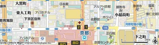 京やさい料理 接方来 京都タワー店周辺の地図