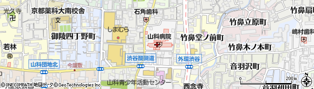 京都市　地域包括支援センター山階地域包括支援センター周辺の地図