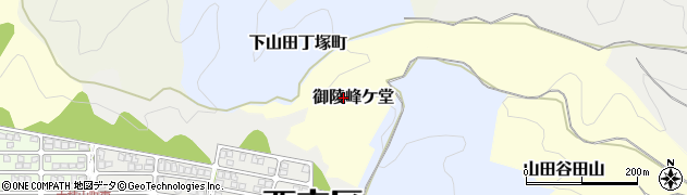 京都府京都市西京区御陵峰ケ堂周辺の地図