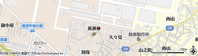 愛知県岡崎市橋目町東水通2周辺の地図