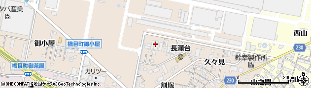 愛知県岡崎市橋目町（東水通）周辺の地図