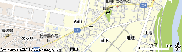 愛知県岡崎市北野町（西山）周辺の地図