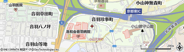 京都府京都市山科区音羽珍事町周辺の地図