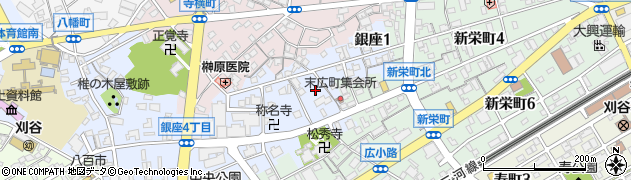 株式会社刈谷ドライクリーニングセンター周辺の地図