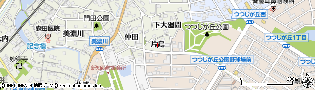愛知県知多市新知（片烏）周辺の地図