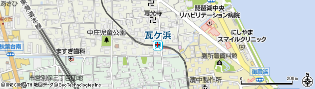 瓦ケ浜駅周辺の地図