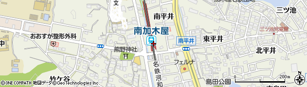 南加木屋駅周辺の地図