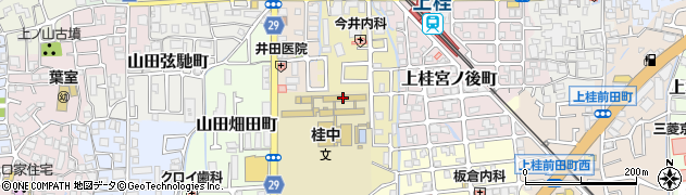 京都市立桂中学校周辺の地図