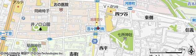 愛知県岡崎市百々町（青木）周辺の地図