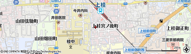 京都府京都市西京区上桂宮ノ後町周辺の地図