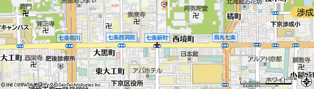 七条新町周辺の地図