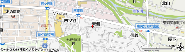 愛知県岡崎市百々町（東側）周辺の地図