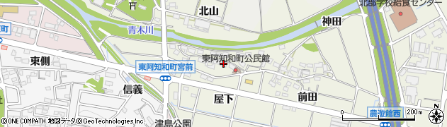 愛知県岡崎市東阿知和町（屋下）周辺の地図