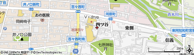 愛知県岡崎市百々町（四ツ谷）周辺の地図