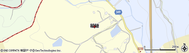 岡山県美作市稲穂周辺の地図
