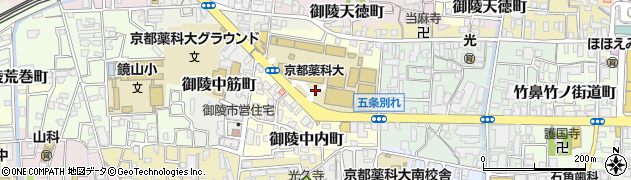 京都府京都市山科区御陵中内町周辺の地図