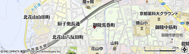 京都府京都市山科区御陵荒巻町周辺の地図