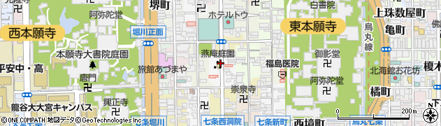 京都府京都市下京区鍛冶屋町周辺の地図