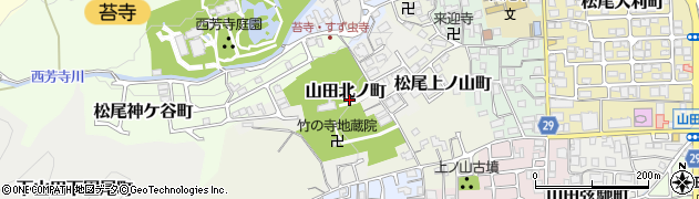 京都府京都市西京区山田北ノ町周辺の地図
