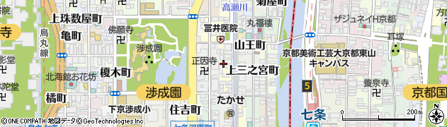京都府京都市下京区八王子町周辺の地図