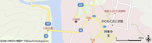 川本駅周辺の地図
