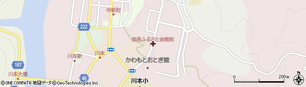悠邑ふるさと会館前周辺の地図