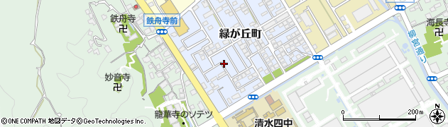 静岡県静岡市清水区緑が丘町17周辺の地図