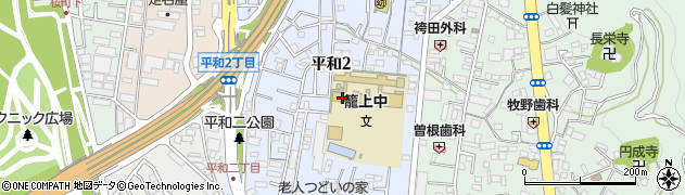 静岡県静岡市葵区平和周辺の地図