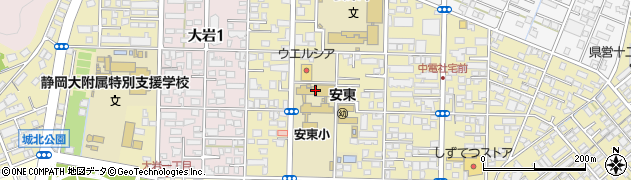 静岡市立安東小学校周辺の地図