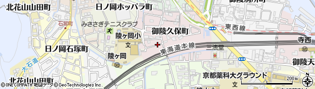京都府京都市山科区御陵久保町周辺の地図