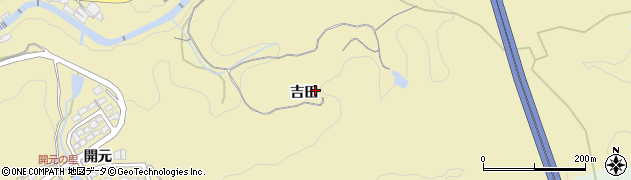 愛知県岡崎市米河内町（吉田）周辺の地図