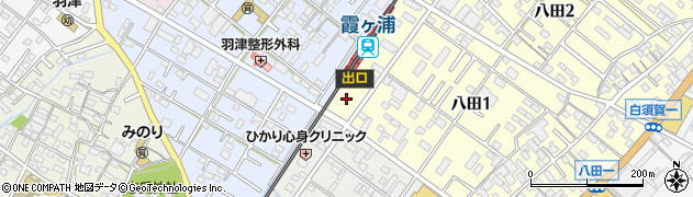 Ｐａｔ霞ヶ浦駅前駐車場周辺の地図